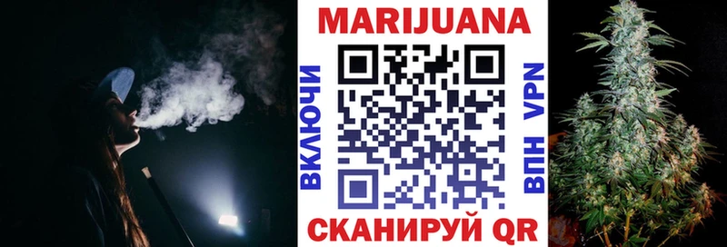Все наркотики Боровск Гашиш  COCAIN  МЕФ  СК  МАРИХУАНА 