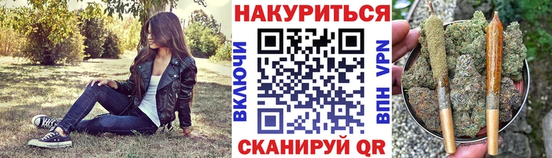 Гашиш Боровск
