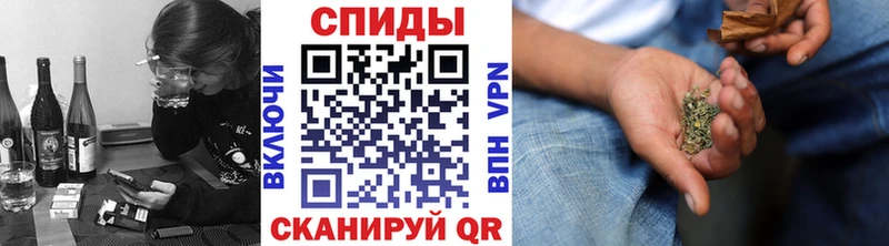 Бутират Butirat omg tor Боровск