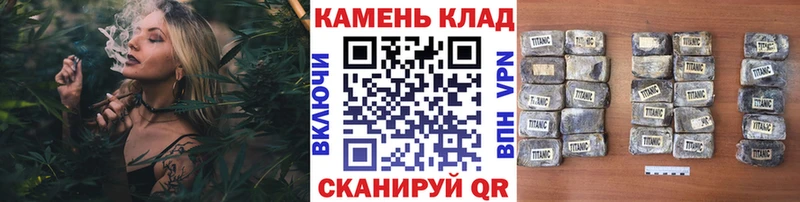 ГАШИШ гашик  Боровск 