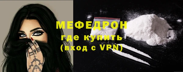 apvp Арсеньев