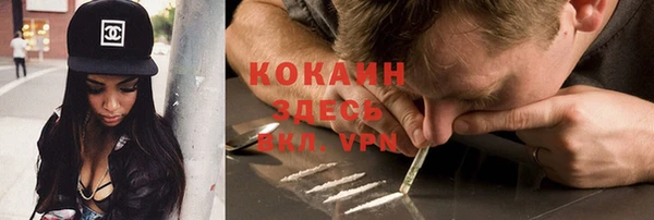 ECSTASY Аркадак