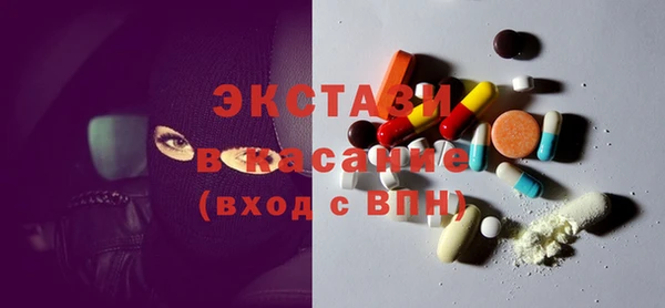 apvp Арсеньев