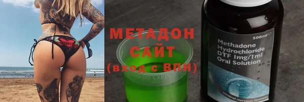 ECSTASY Аркадак