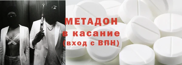 apvp Арсеньев
