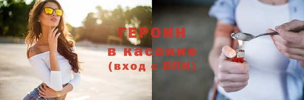 прущая мука Бежецк