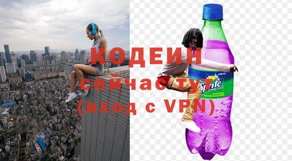 ECSTASY Аркадак