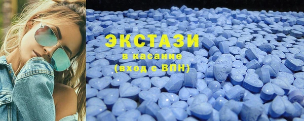 меф Зерноград