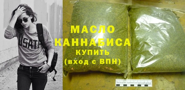 apvp Арсеньев