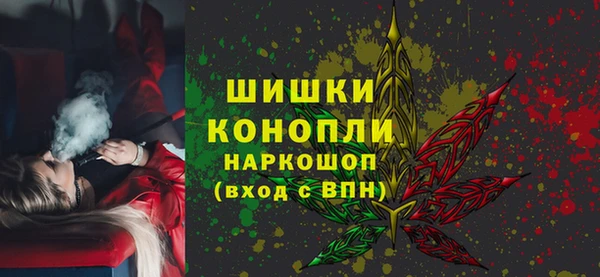 apvp Арсеньев