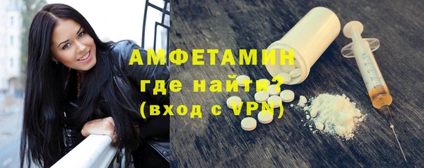 apvp Арсеньев