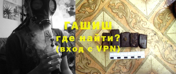 apvp Арсеньев