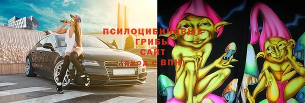 ECSTASY Аркадак
