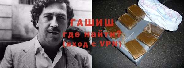 apvp Арсеньев
